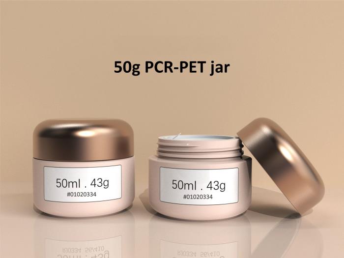 50ml PCR PET jar #01020334